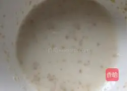 Illustration of how to make milk-flavored steamed buns 4