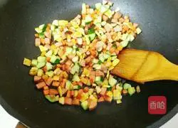 Colorful Fried Rice Recipe Illustration 3