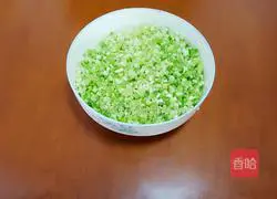 Illustration of how to make celery dumplings 1