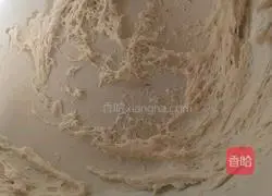 Illustration of how to make purple sweet potato two-color steamed buns 3 