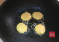 Pumpkin pie (light cream version) Illustration of how to do it 11