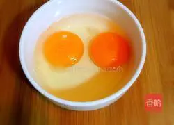 Pineapple and Shrimp Fried Rice Recipe Illustration 5