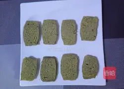 Illustration of how to make Chinese matcha steamed buns 1