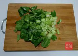 Soy Sauce Vegetable Rice Illustration of how to do it 2