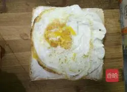 Illustration of how to make egg, tomato, cucumber and whole wheat sandwiches 4