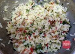 Illustration of how to make pan-fried rice cakes 4