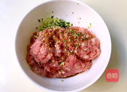 How to make egg dumplings stuffed with leek and meat Illustration of how to do it 1