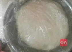 Illustration of how to make leek and egg dumplings 6