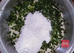 Illustration of how to make potato buns 2