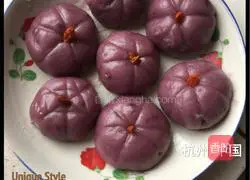 Purple Sweet Potato Pumpkin Cake Recipe Illustration 7