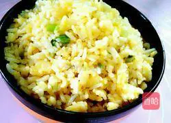 Illustration of how to make egg fried rice 6