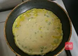 Sesame Banana Cake Recipe Illustration 4