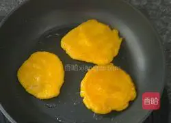 Illustration of how to make pumpkin cake with less oil and no sugar 5