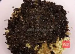 Illustration of how to make eggplant, egg and fungus dumplings 2