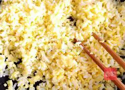 Assorted Fried Rice Recipe Illustration 3