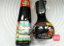 Illustration of how to make fried noodles with oyster sauce 1