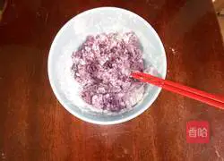 Purple Sweet Potato Chocolate Rice Balls Recipe Illustration 3