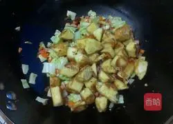  Illustration of how to make fried steamed buns with carrots and cabbage 7