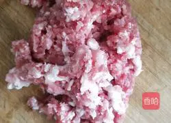 Illustration of how to make white radish and meat dumplings 5