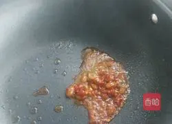 Illustration of how to make egg fried rice 4