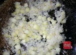 Fruit fried rice recipe 5