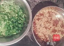 Illustration of how to make colorful noodles 5