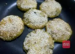 Illustration of how to make fried pumpkin cake 10