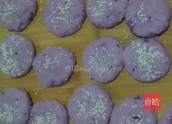 Illustration of how to make glutinous rice and purple potato cakes 5