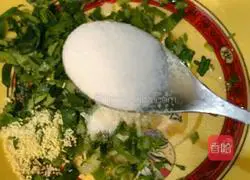 Illustration of making sour soup dumplings 4