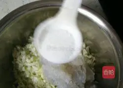 Illustration of how to make shrimp and cabbage (triangular dumplings) 4