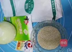 Delicious Illustration of how to make baked naan cakes 1