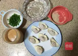 Illustration of how to make peanut butter cold wontons 1