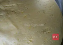 Illustration of how to make pumpkin pie with bean paste filling 4