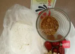 Illustration of how to make red dates, walnuts and brown sugar steamed buns 1