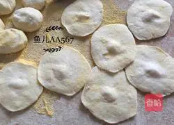 Illustration of how to make vegetarian stuffed buns 13