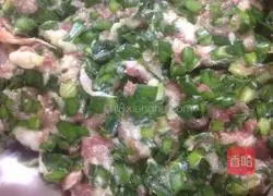 Leek wonton recipe illustration 5