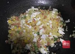 Golden Egg Fried Rice Recipe Illustration 8