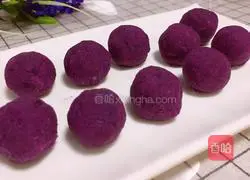 Pumpkin Purple Illustration of how to make potato glutinous rice cakes 9
