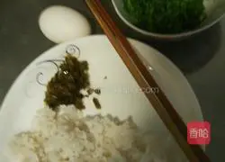 Illustration of how to make fried rice with vegetables and eggs 2