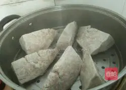 Illustration of how to make taro dumplings 1