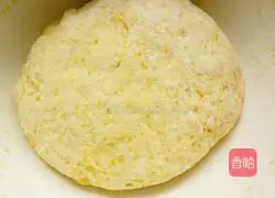 Illustration of how to make Jin Yuanbao steamed buns 6