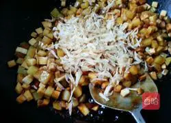 Illustration of how to make special rice fried rice 6