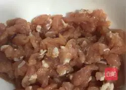 Illustration of how to make fried rice with eggs and lean meat 2