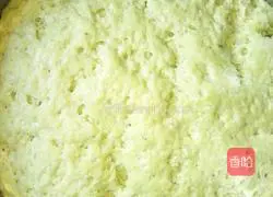 Illustration of how to make steamed buns with vegetable juice 6