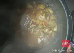 Illustration of how to make braised rice with minced meat and eggplant 5