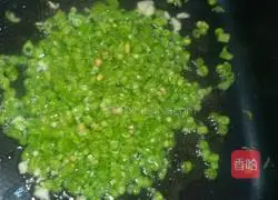 How to make noodles with beans and eggs Illustration 4