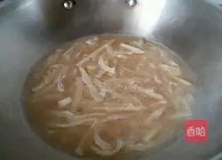 Illustration of how to make cake soup 5