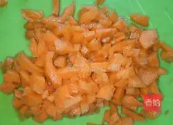 Carrot and sesame steamed buns Illustration of how to do it 1