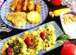 Illustration of how to make rice-flavored seasonal vegetable omelette 11