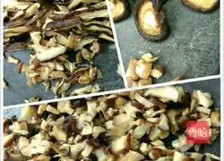 Illustration of how to make dumplings 3